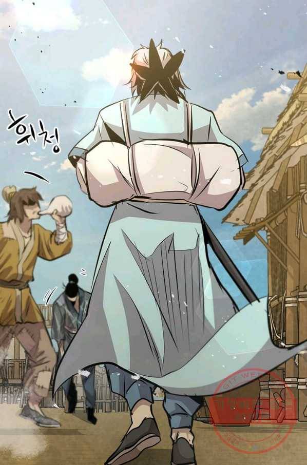 도사강호 50화 88
