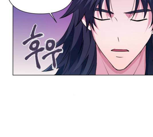 성스러운 아이돌 32화 22