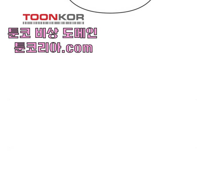 성스러운 아이돌 32화 35
