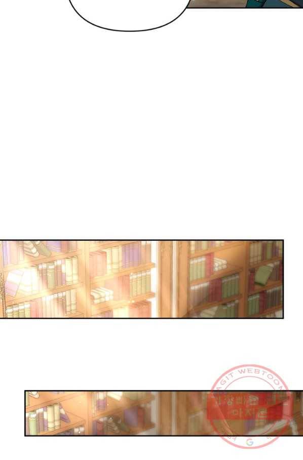아기 황후님 25화 48