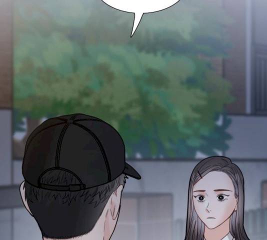 방과후 선녀 34화 2
