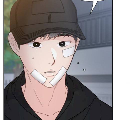 방과후 선녀 34화 5