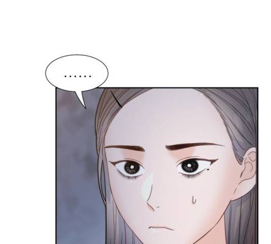 방과후 선녀 34화 7