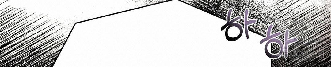 킬 더 라이츠 1화 114