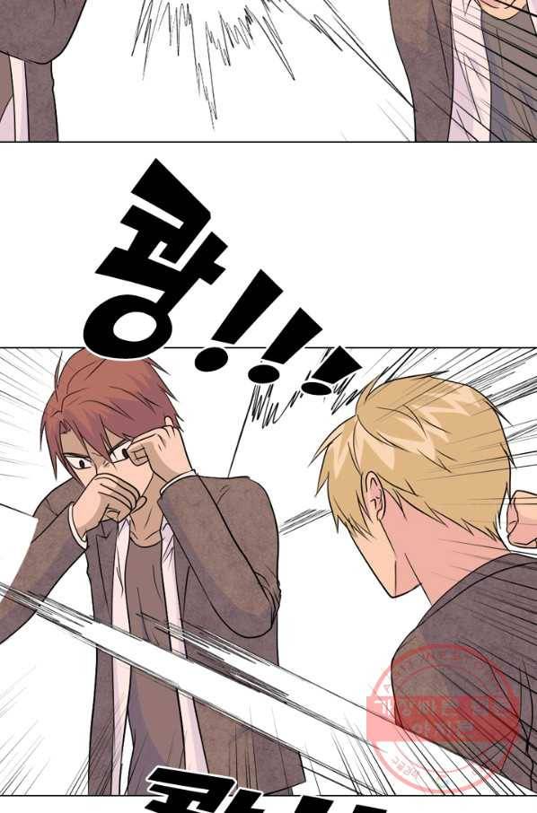 고교전설 156화 친구 or 선배 30