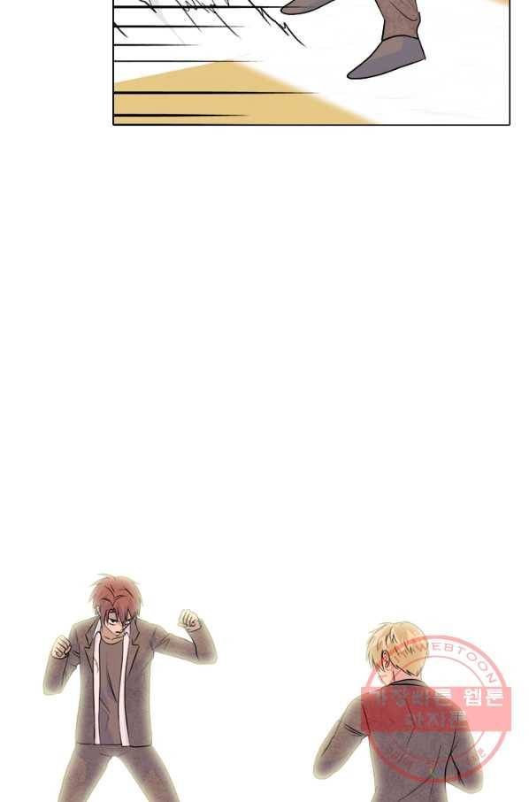 고교전설 156화 친구 or 선배 37