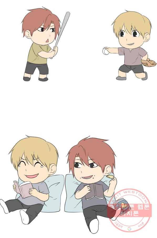 고교전설 156화 친구 or 선배 44