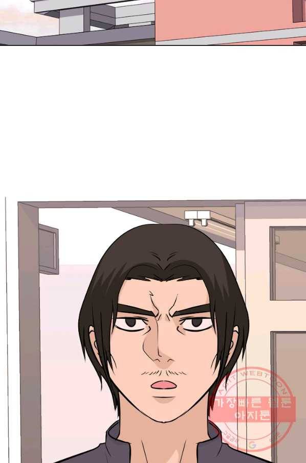 고교전설 156화 친구 or 선배 57