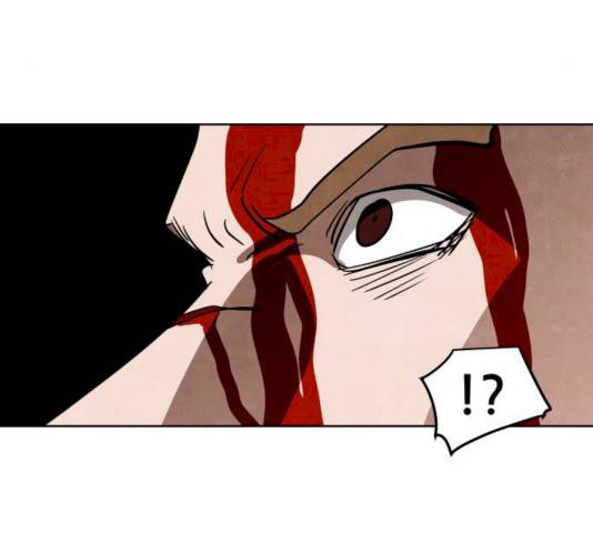 도사 가온  2.5부 3화 26