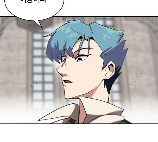 나태 공자, 노력 천재 되다 12화 7