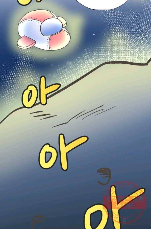모나와 쿠쿠 49화, 힘을 모아서 8