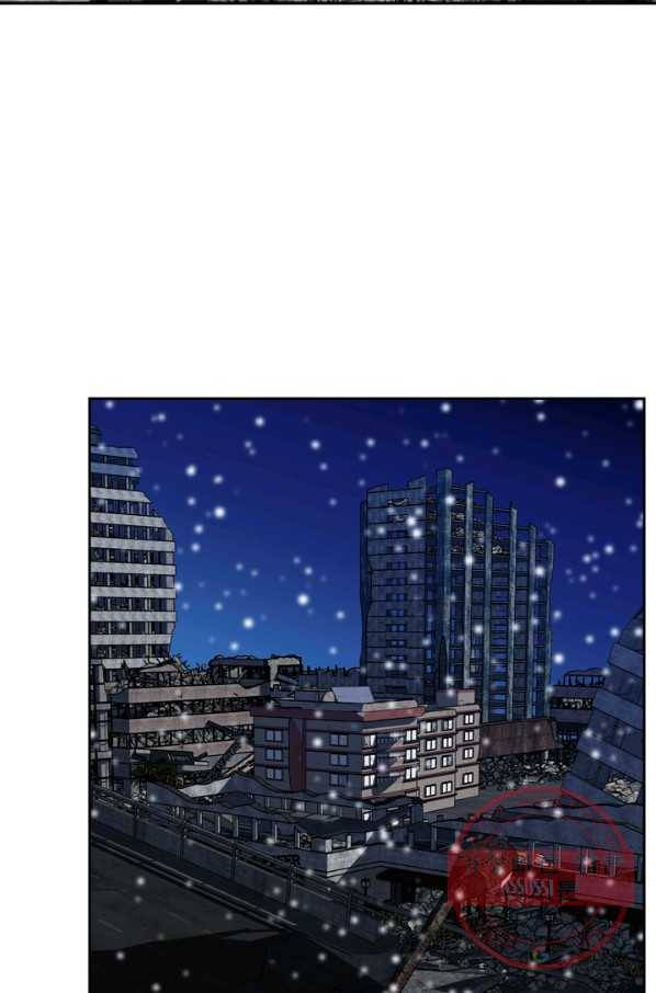 언데드킹 313화 다가오는 새벽3 5