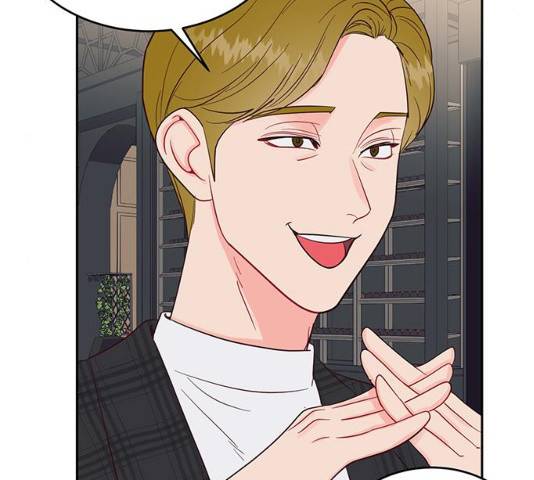 오늘 밤만 재워줘 42화 23