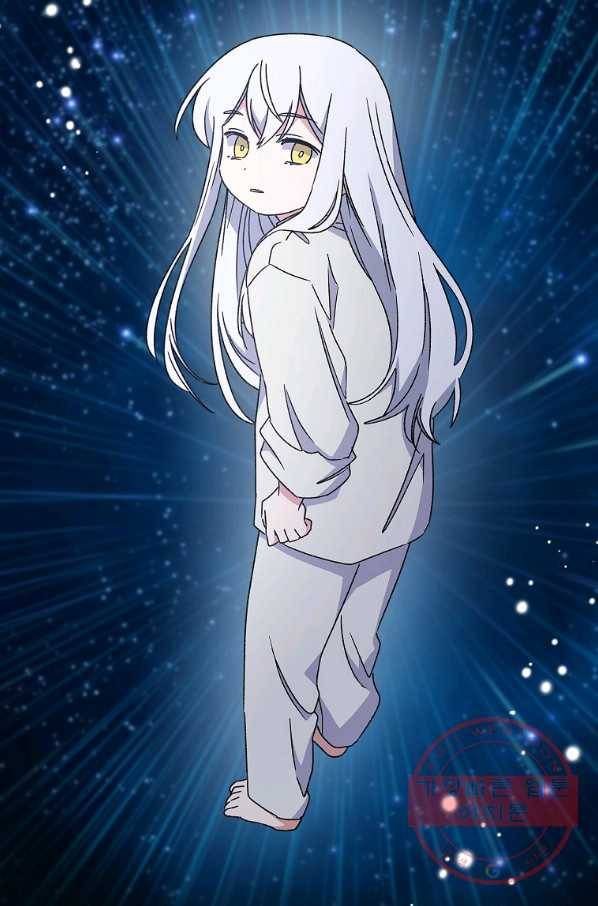 이그레트 19화 16