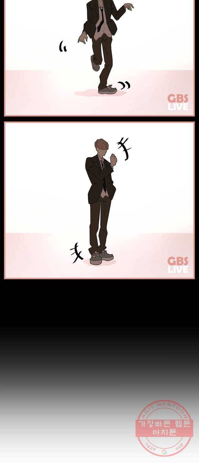 예쁜 사나이 2화 어서 오세요 용사님 6