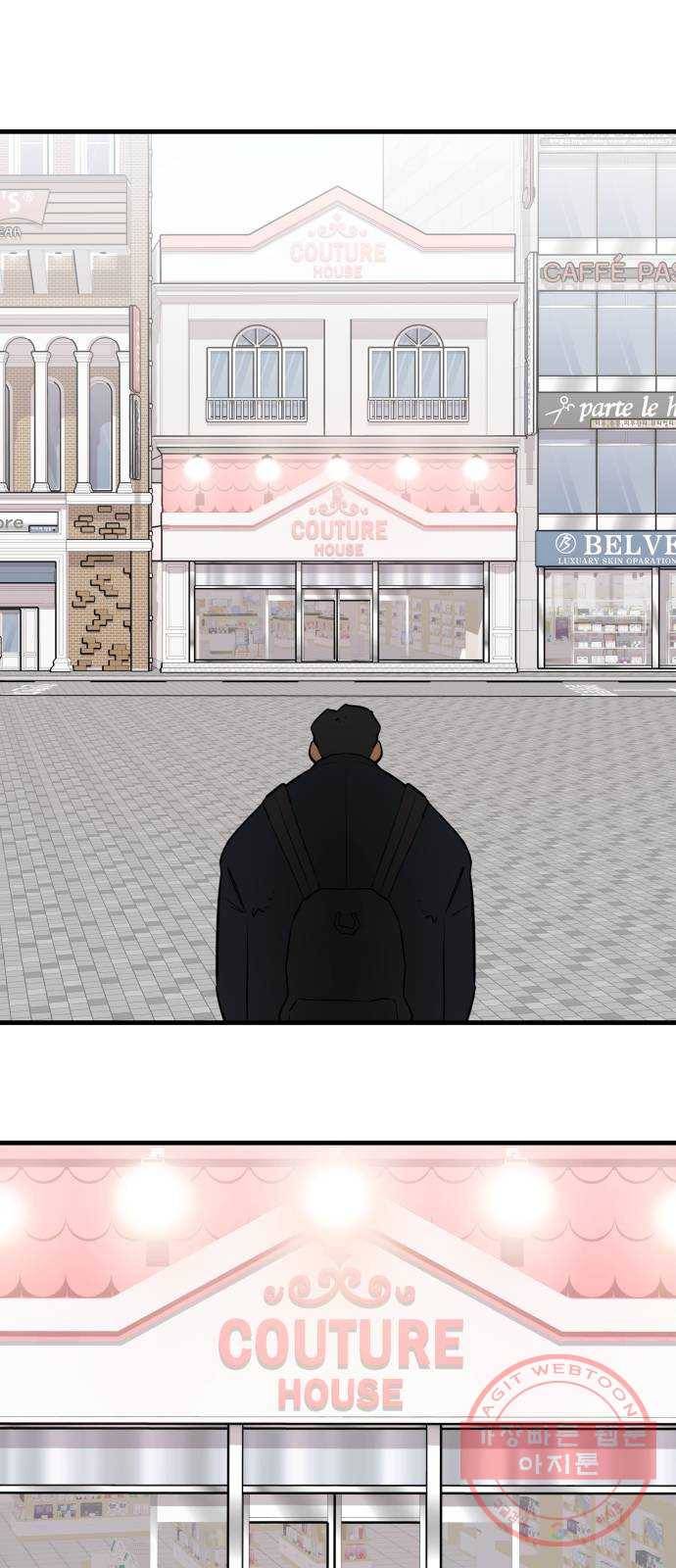 예쁜 사나이 2화 어서 오세요 용사님 29