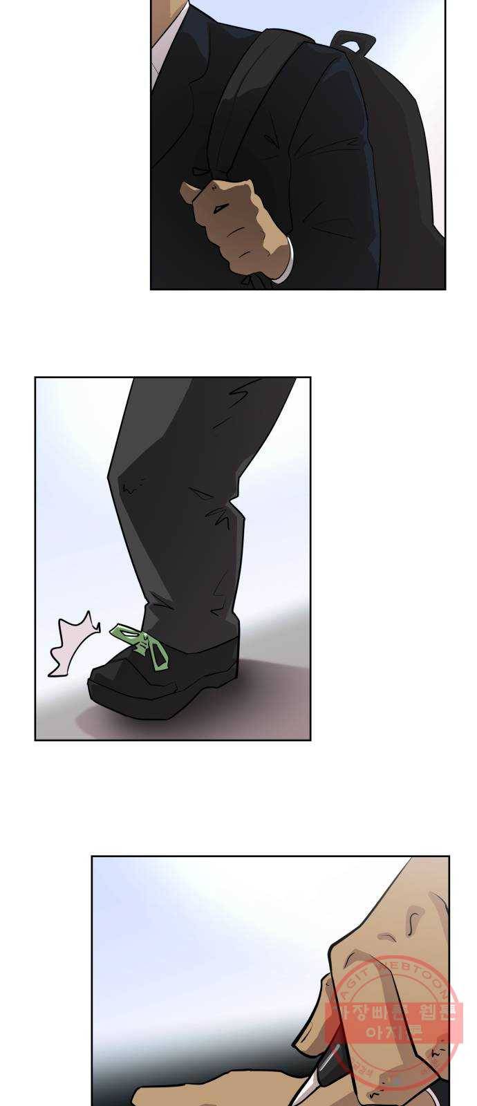 예쁜 사나이 2화 어서 오세요 용사님 64