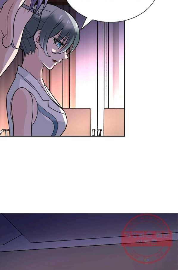 링 오브 가디언 28화 19