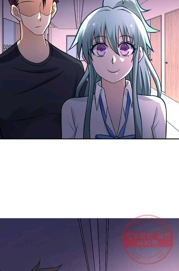 링 오브 가디언 28화 56