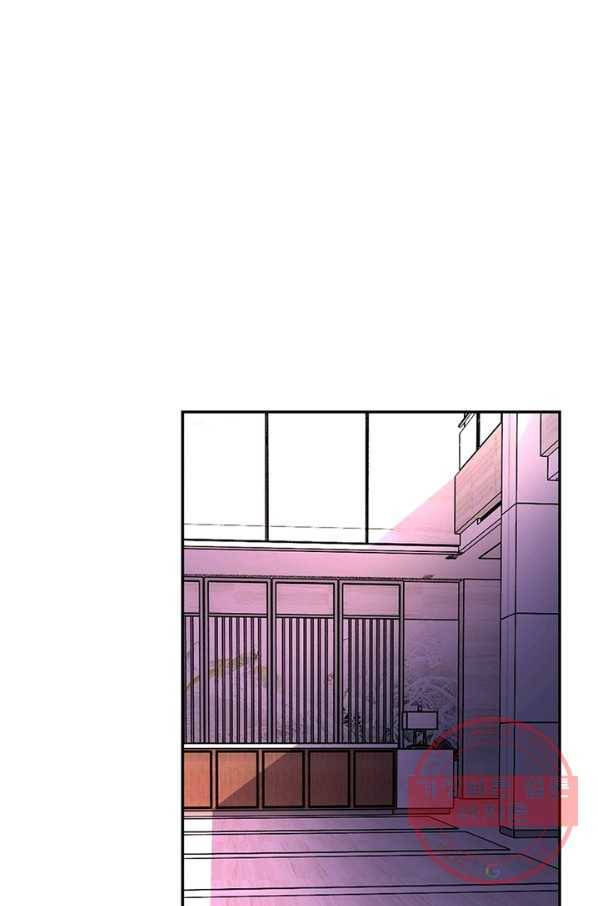 링 오브 가디언 28화 58
