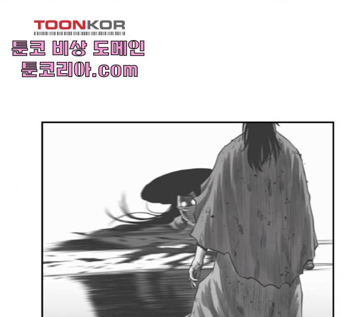 앵무살수 시즌2 13화 15