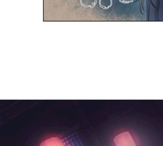 그림자 신부 27화 49