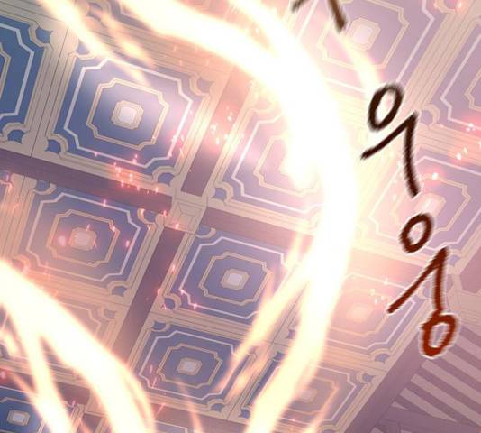 그림자 신부 27화 62