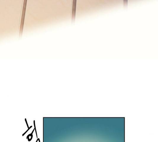 그림자 신부 27화 83