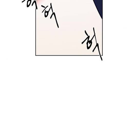 그림자 신부 27화 85