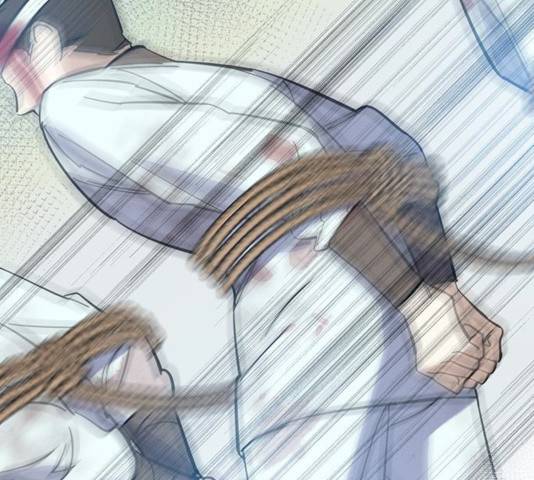 그림자 신부 27화 171
