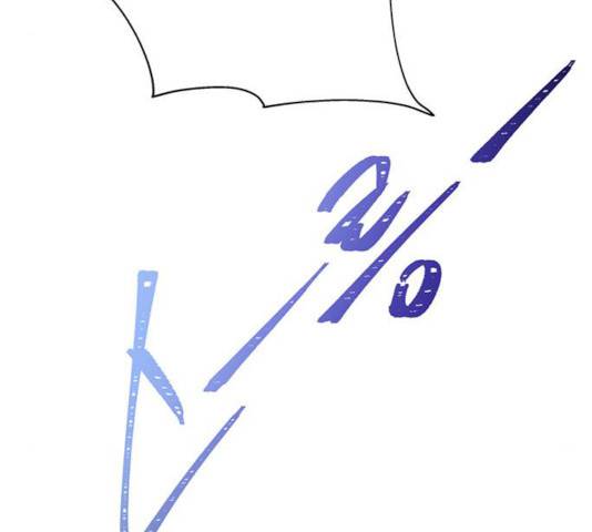 그림자 신부 27화 189