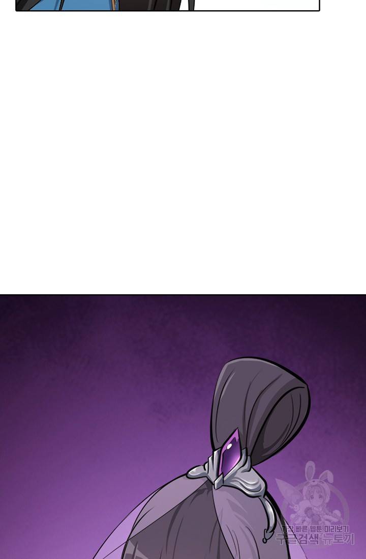 백련성신 440화 41