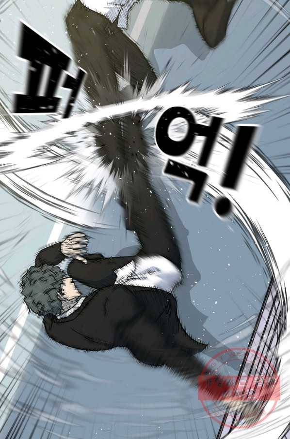 트리거 시즌2 31화 15