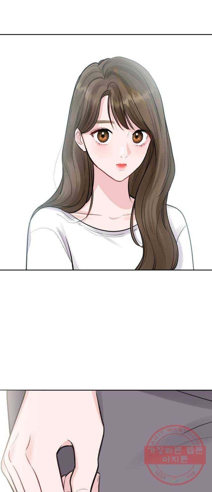 이상형은 아닙니다 4화 연애의 가능성 20