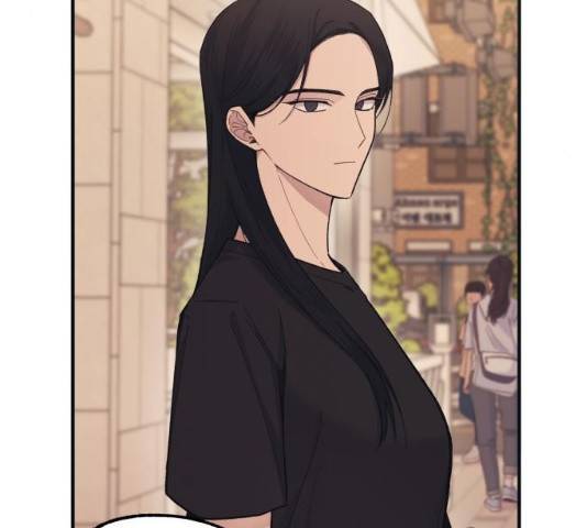 연우의 순정 47화 24