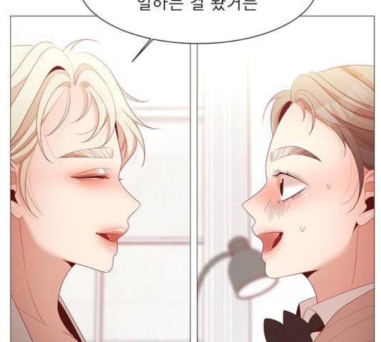 견우와 선녀 80화 11