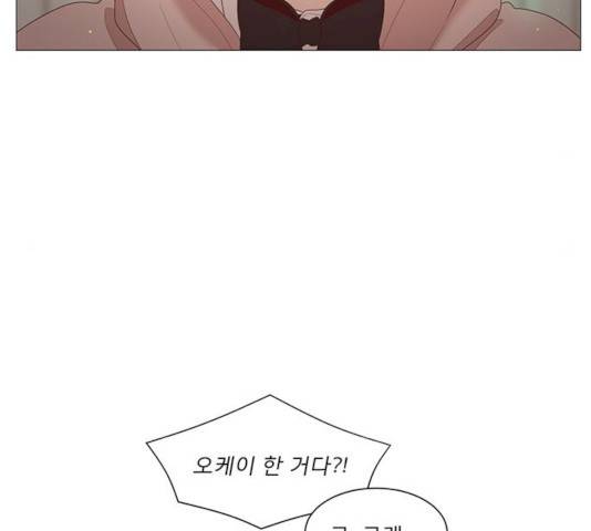 견우와 선녀 80화 18
