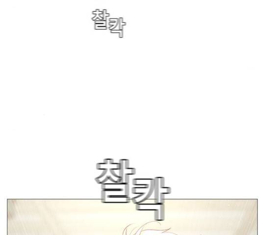 견우와 선녀 80화 40
