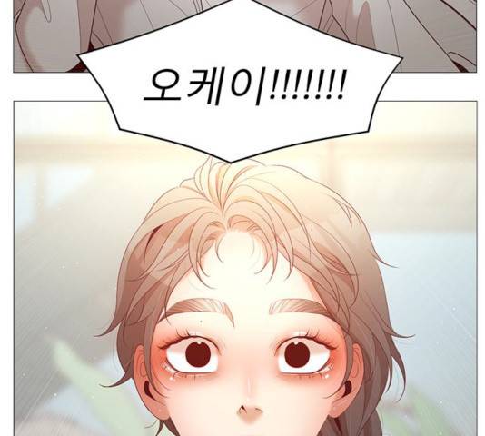 견우와 선녀 80화 42