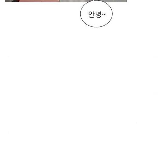 견우와 선녀 80화 61