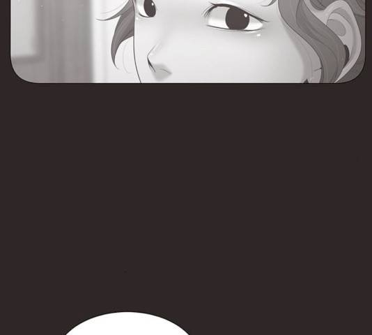 견우와 선녀 80화 69