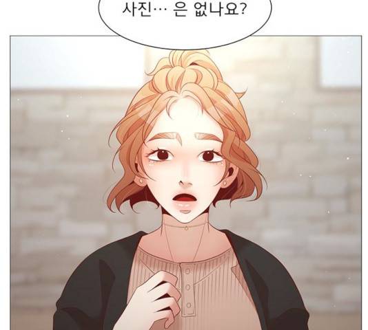 견우와 선녀 80화 87