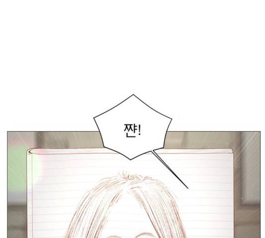 견우와 선녀 80화 90