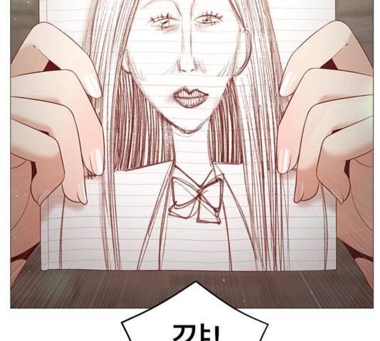 견우와 선녀 80화 91