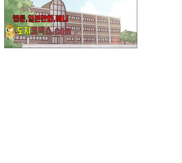견우와 선녀 80화 96