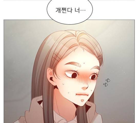 견우와 선녀 80화 99