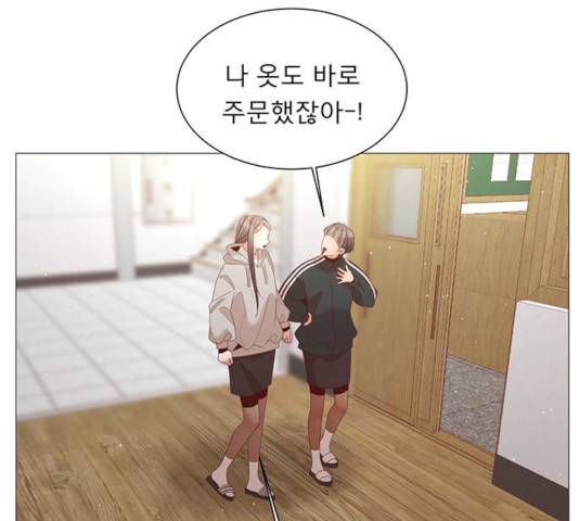 견우와 선녀 80화 117