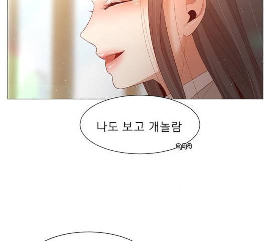 견우와 선녀 80화 122