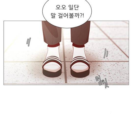 견우와 선녀 80화 126