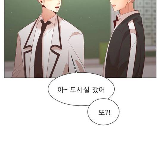 견우와 선녀 80화 132